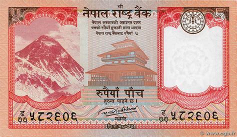 5 Rupees Nepal 2017 P New B79 0562 Billetes