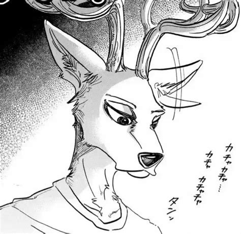 Louis Beastars Manga Paru Itagaki Ilustraciones Arte Cómics