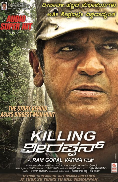Movie Review Killing Veerappan