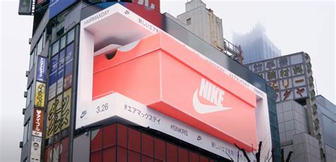 How To Make A 3d Billboard Ad People Wont Forget The Drum