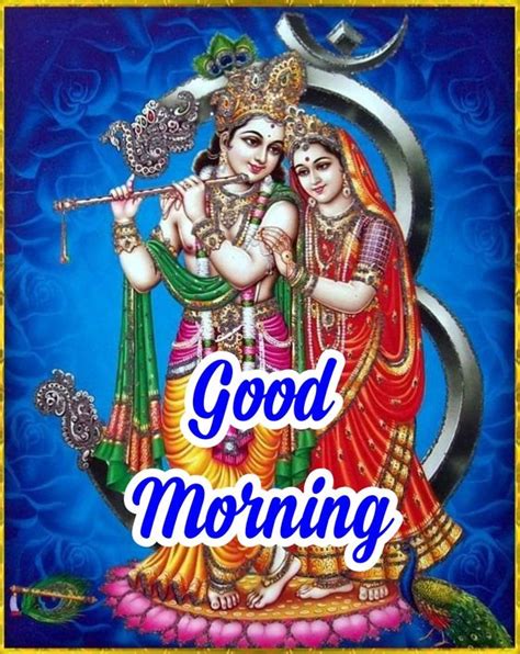 Shree krishna dil se morning quotes good morning best quotes wonder woman album superhero fictional characters. 945+ Bhagwan {God} Good Morning Images in Hindi Pictures