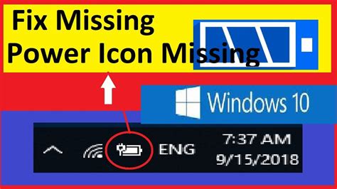 How To Solve Power Icon Missing In Windows 10 Pro Youtube