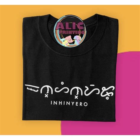 Inhinyero Baybayin Words T Shirt Unisex Shopee Philippines