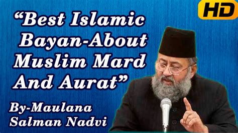 New Islamic Bayan Full Bayan Akhirat Ki Fikar About Muslim Mard