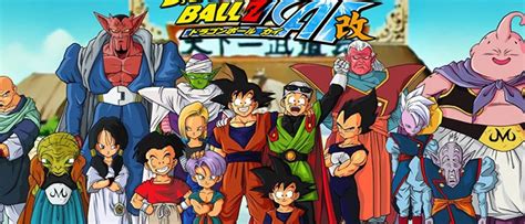 After defeating majin buu, life is peaceful once again. Does Hulu Have Dragon Ball Super