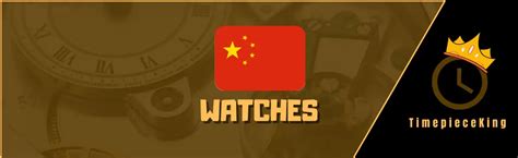 Best Chinese Watch Brands Top 17 Watches Made In China In 2023