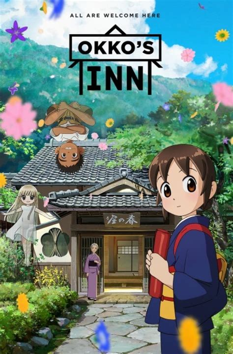 Full episodes online english sub. Wakaokami wa Shougakusei! Movie (Okko's Inn) HD English ...