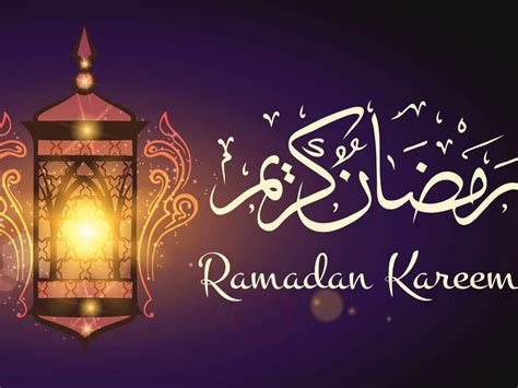 Ramzan Mubarak Moon Ramadan Kareem Calligraphy 3050009 Hd
