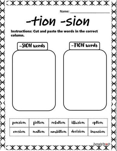 Tion Sion Suffix Worksheets By Zympleteach Tpt