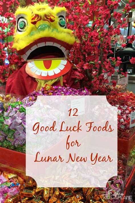 12 good luck foods and dishes for lunar and chinese new year chinese new year party chinese