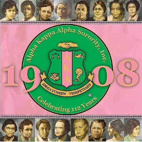 Pin By Sonce Lee On Ivy Board In 2020 Happy Founders Day Alpha Kappa