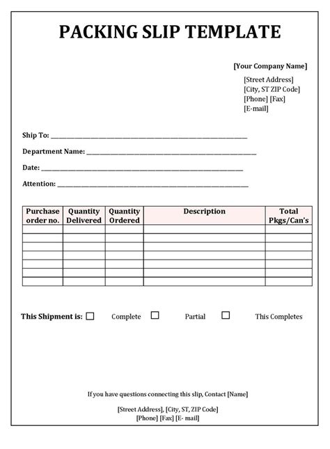 Free Packing Slip Templates Editable Word Excel