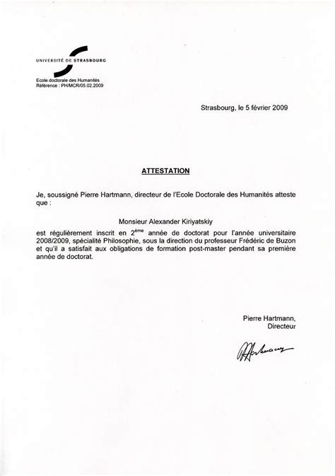 La preuve de la lettre de logement d`une personne qui réside dans le pays que vous avez l`intention de visiter. exemple de lettre certificat d'hebergement - Modele de lettre type