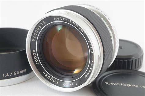 12 Great Vintage Lenses For Creating Retro Look Images Bandh Explora
