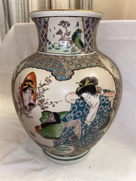 VINTAGE JAPANESE GEISHA Vase Hand Painted Nude Lady Chinese Vase 63 90