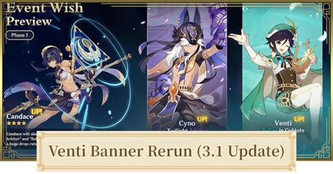 Genshin Banner For Venti Release Date And Featured Characters Genshin
