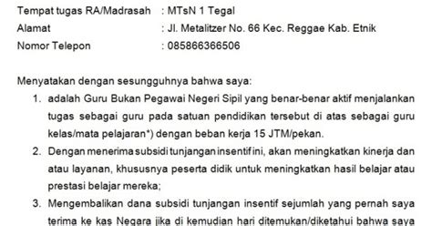 Ketika praktek kerja lapangan hampir selesai kita harus membuat. Contoh Surat Pernyataan Kinerja untuk Pengajuan TF ...
