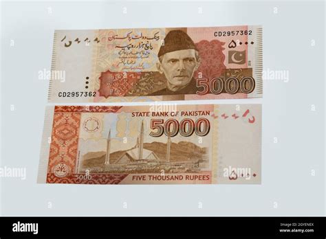 Pakistani Rupees Pakistani Currency Notes 5000 Rupees Stock Photo Alamy