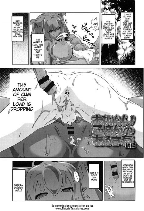 reading a town of tasty treats hentai 2 a town of tasty treats 2 page 1 hentai manga online