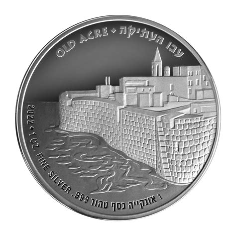 Coins And More 2446 Old Acre Israel The Ancient Cities Of The Holy