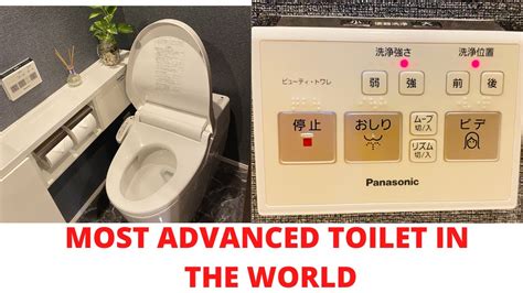 Most Advanced Toilet In The World How To Use Japanese Toilet Hi