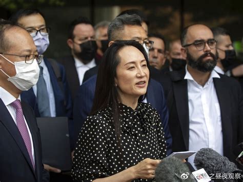Sabrina Meng Wanzhous Release To China Is Key Step In Restart Of Sino