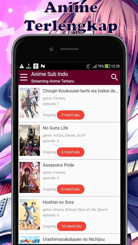 Anime Sub Indo Apk للاندرويد تنزيل