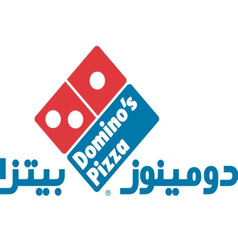 Dominos Logo Png Images Png All Png All