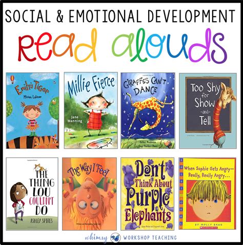 Top Childrens Books To Teach About Emotions Whimsy Workshop Teaching