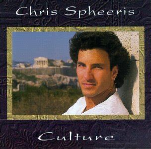 Spheeris Chris Culture Amazon Com Music