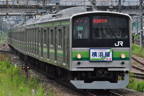 横浜線での活躍期間は2年余りと短いながらもいろいろ話題性に富んでいた。 ★ 車両履歴 <クハ103－475> 昭和52年7月21日 日本車両製造 横浜線205系・ｸﾗH1編成が最後の活躍中 : 横浜線車両置き換え ...