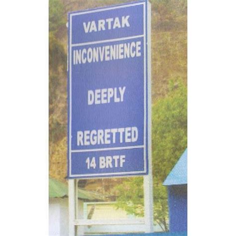 Highway Sign Board At Rs 250square Feet Highway Signs Id 16280839412