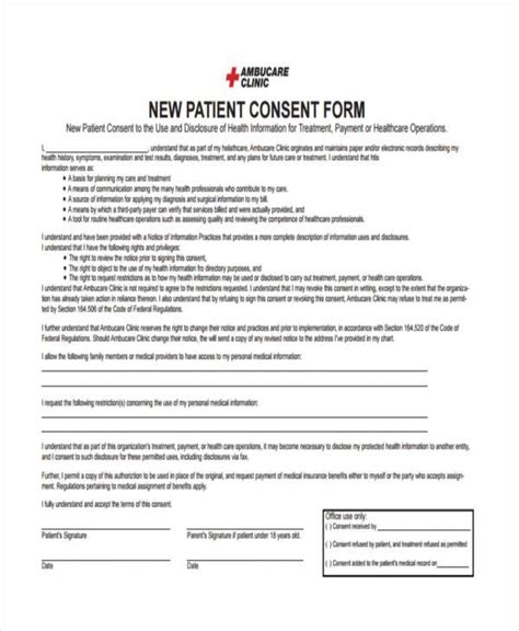 Printable Patient Consent Form