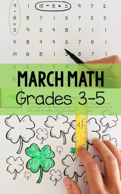 Ready For A Math Review These March Themed Worksheets Your Kids Will