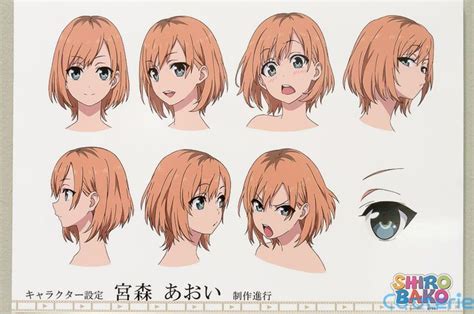 Pin By Star On T Ng V Anime Character Design Character Modeling