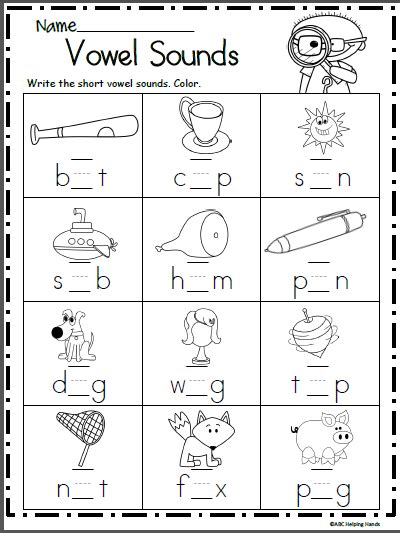Short Vowels Worksheets
