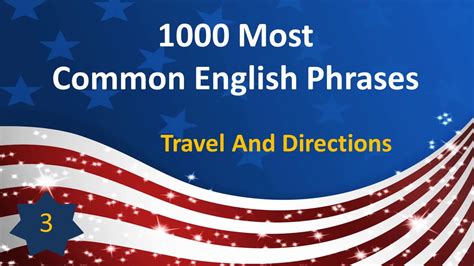 1000 Most Common English Phrases 1 Youtube