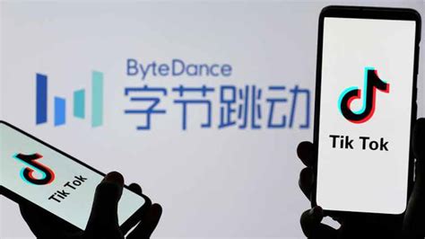 Tiktoks Owner Bytedance Reportedly Shelves Its Planned Ipo After