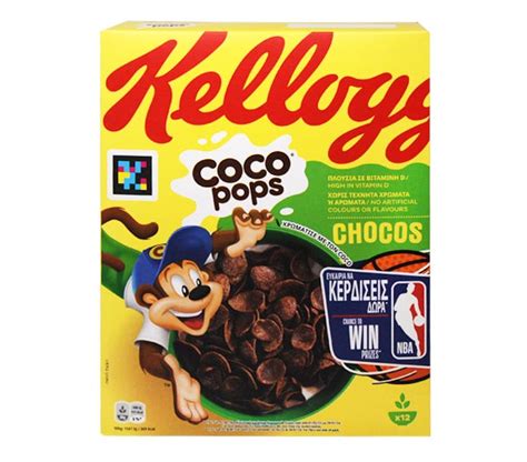 Kelloggs Coco Pops Chocos 375g Cheap Basket