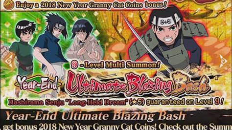 Naruto Shippuden Ultimate Ninja Blazing Hashirama Blazing Bash