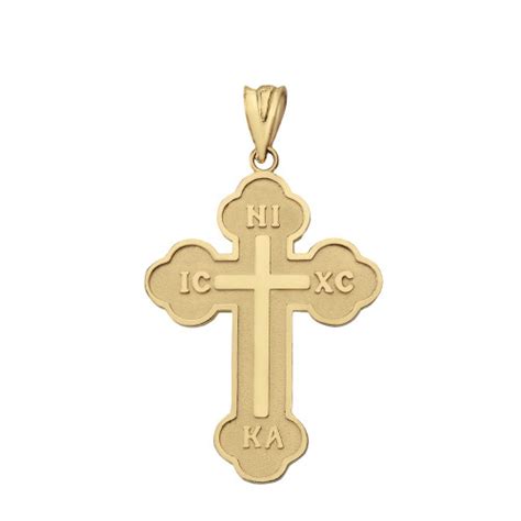 Solid Yellow Gold Saint Nicholas Greek Orthodox Ic Xc Nika Cross