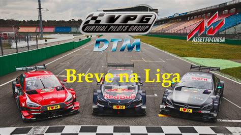 Dtm Assetto Corsa T Liga Vpg Youtube