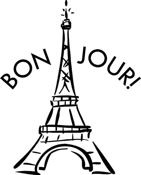 French Clipart Free Free Download On Clipartmag