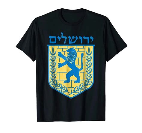 Lion Of Judah T Shirt Israel Jewish Jerusalem Jew Hebrew Tee 2019