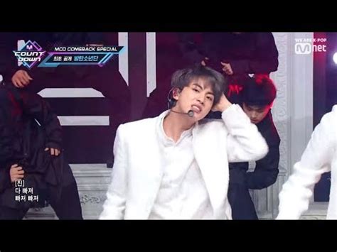BTS Comeback Special JIN Dionysus Make It Right Boy With Luv