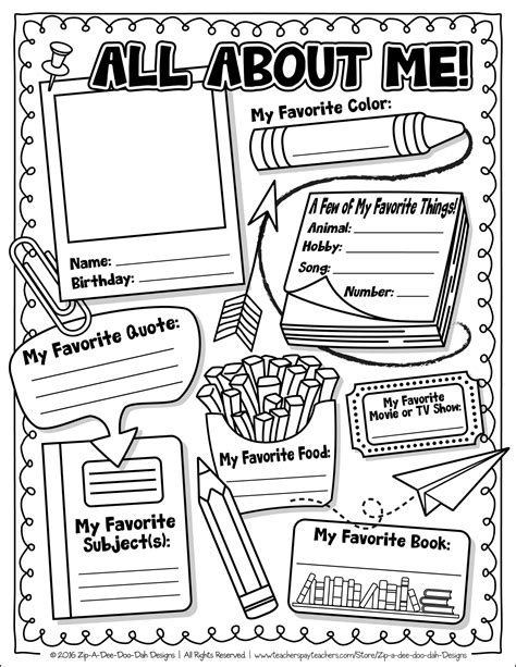 All About Me Printable Sheet All About Me Worksheets