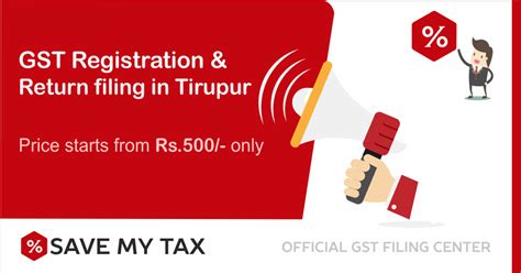 For more information, please contact gst malaysia. GST Seva Kendra in Tamilnadu Contact Number, 7339666455