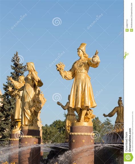 Sculpture Fountain Friendship Of Peoples Editorial Stock Photo Image