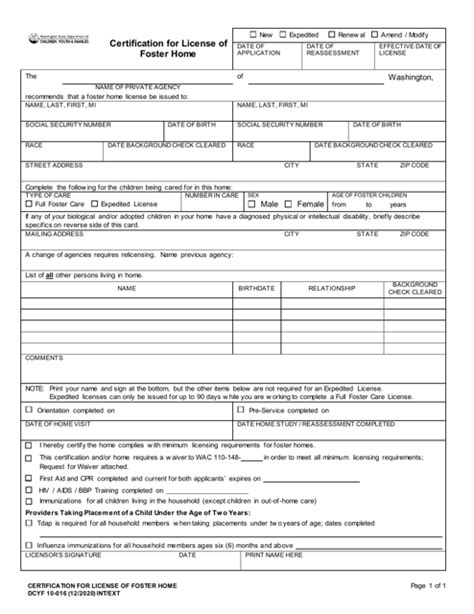 Dcyf Form 10 016 Download Fillable Pdf Or Fill Online Certification For