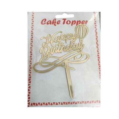 Happy Birthday Topper 12 Bakers Ki Duniya
